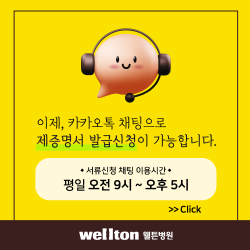 ea711a28860004d3519910ee068db3a1_1677051205_2205.png