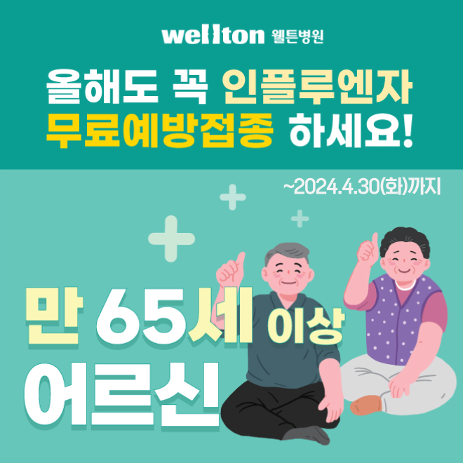c727641fea71b25fc0dbf3ec2621bcf7_1700120300_5262.png